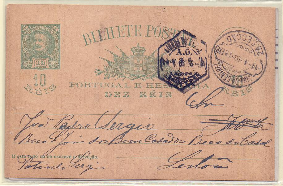 1626.jpg -     Lote:    1626      Lotes pelo Correio      Portugal        Descrição:         1896 &mdash; D. Carlos I, tipo Mouchon. OM23, 10 reis, repicado no reverso por "Emygdio Ribeiro Pereira & Cunha" e postal comercial da mesma firma, ambos circulados.        IC       Valor Base:     &euro; 5,00     Valor Venda:     Retirado     