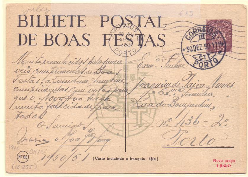 1682.jpg -     Lote:    1682      Lotes pelo Correio      Portugal        Descrição:         1946 &mdash; Boas Festas. Selo tipo Caravela. OM106, $30 Caravela com sobrecarga "Novo Preço 1$20". Nº 92, circulado.        IC       Valor Base:     &euro; 10,00     Valor Venda:     &euro; 10,00     