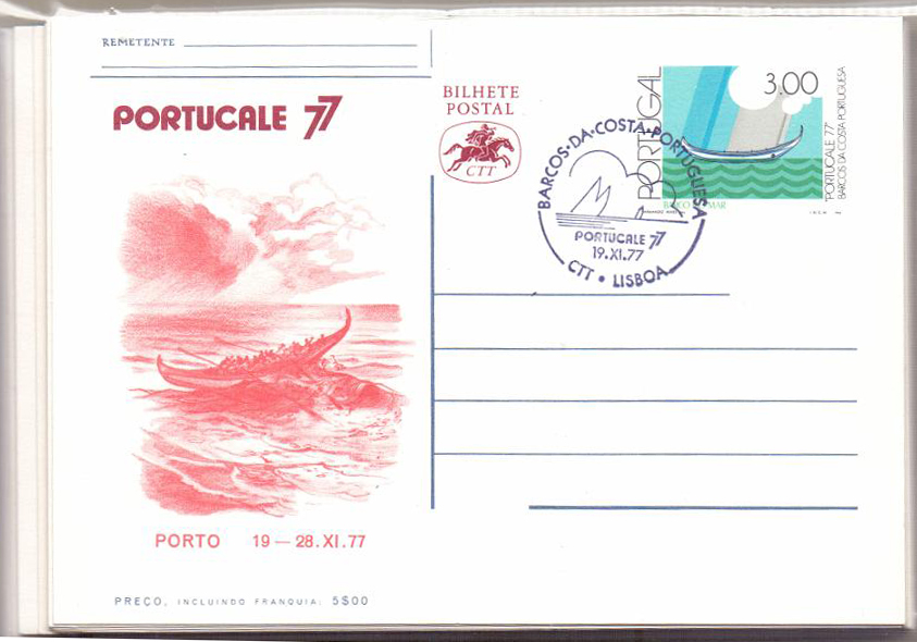 1713.jpg -     Lote:    1713      Lotes pelo Correio      Portugal        Descrição:         Portugal &mdash; Lote com 53 inteiros postais novos diferentes, com carimbos de favor, desde Portucale 77 até Expo'98. Lote a ver.         Lote       Valor Base:     &euro; 10,00     Valor Venda:     Retirado     