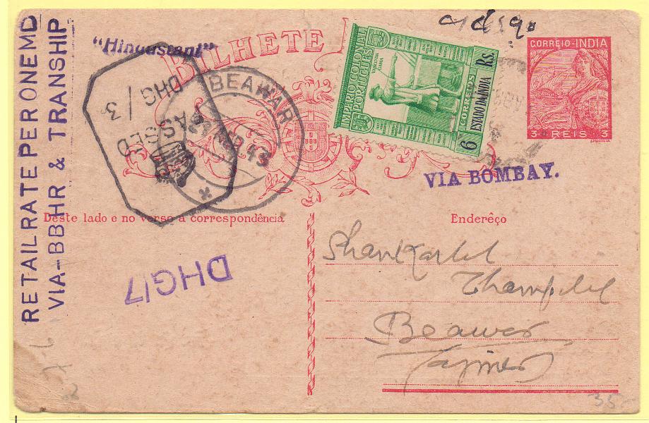 1729.jpg -     Lote:    1729      Lotes pelo Correio      Índia       Descrição:         1934 &mdash; Padrões. OM39, 3 reis carmim. Circulado com  selo adicional do Império Colonial Português de 6 reis CE351, de Vasco da Gama (19.03.43) para a Índia Inglesa.        IC       Valor Base:     &euro; 10,00     Valor Venda:     Retirado     