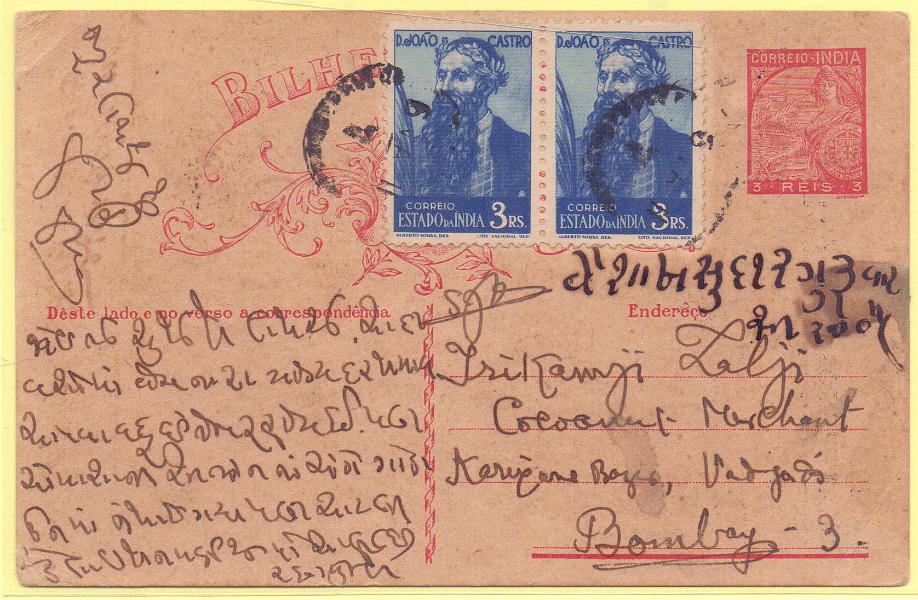 1731.jpg -     Lote:    1731      Lotes pelo Correio      Índia       Descrição:         1934 &mdash; Padrões. OM39, 3 reis. Circulado de Goa (10.05.49) para Bombaim, com dois selos adicionais de 3 reis CE384. Repicado no verso por: HIRALAL & CO.        IC       Valor Base:     &euro; 10,00     Valor Venda:     Retirado     
