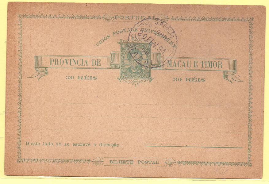 1734.jpg -     Lote:    1734      Lotes pelo Correio      Macau       Descrição:         1885 &mdash; D. Luís I. OM3, 30 reis. Novo com carimbo de favor de MACAU.        IN       Valor Base:     &euro; 4,00     Valor Venda:     Retirado     