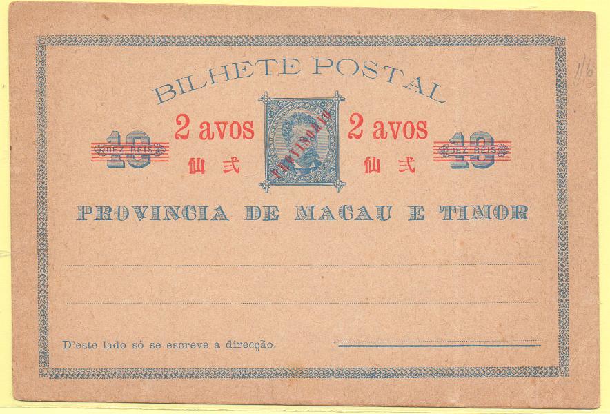 1735.jpg -     Lote:    1735      Lotes pelo Correio      Macau       Descrição:         1894 &mdash; D. Luís I, com sobretaxa. OM4 2avos s/ 10 reis. Novo.        IN       Valor Base:     &euro; 4,00     Valor Venda:     Retirado     