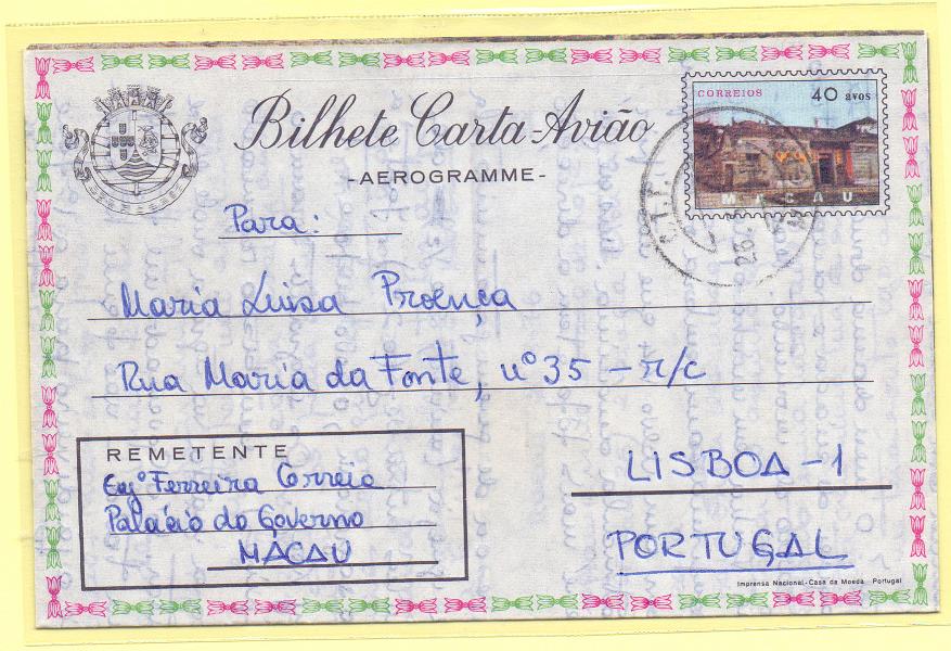 1744.jpg -     Lote:    1744      Lotes pelo Correio      Macau       Descrição:         1976 &mdash; Pagodes. Bilhetes-cartas do correio aéreo. 40 avos, circulado de Macau (26.03.76) para Lisboa.        IC       Valor Base:     &euro; 8,00     Valor Venda:     &euro; 12,00     
