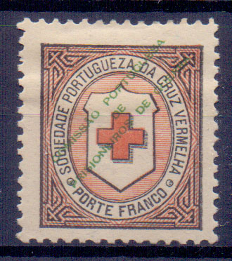 2362.jpg -     Lote:    2362      Lotes pelo Correio      Portugal       Descrição:         1916 &mdash; Porte Franco. Cruz de Genebra, com sobrecarga. CE CVP2. Valor de catálogo &euro;146.00.        **       Valor Base:     &euro; 17,00     Valor Venda:     &euro; 17,00     
