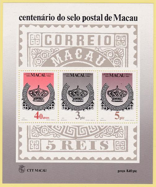 2452.jpg -     Lote:    2452      Lotes pelo Correio      Macau       Descrição:         1988 &mdash; Grande Prémio de Macau. CE BLC10. Valor de catálogo &euro; 80,00.        BLC***       Valor Base:     &euro; 20,00     Valor Venda:     &euro; 20,00     