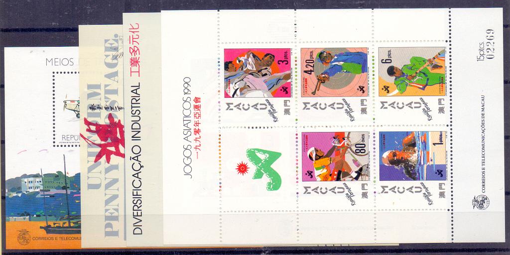 2456.jpg -     Lote:    2456      Lotes pelo Correio      Macau       Descrição:         1989/90 &mdash; Hidroaviões + 150 Anos do Selo Postal + Diversificação Industrial + XI Jogos Asiáticos. CE BLC11, 13/15. Valor de catálogo &euro; 124,00.        BLC***       Valor Base:     &euro; 22,00     Valor Venda:     Retirado     