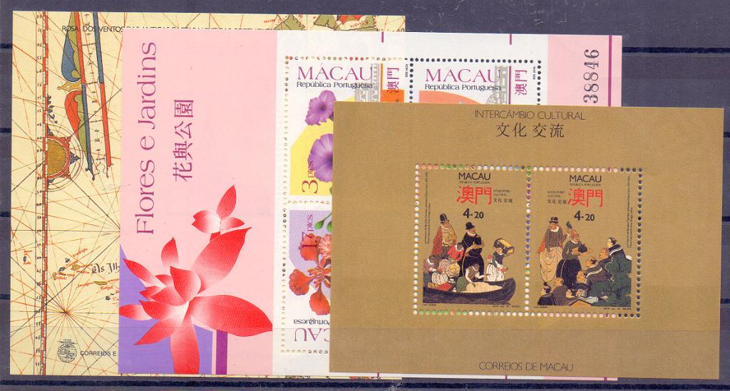 2457.jpg -     Lote:    2457      Lotes pelo Correio      Macau       Descrição:         1990/91 &mdash; Rosa dos Ventos + Flores e Jardins + Intercâmbio Cultural. CE BLC16/18. Valor de catálogo &euro; 130,00.        BLC***       Valor Base:     &euro; 22,00     Valor Venda:     &euro; 22,00     