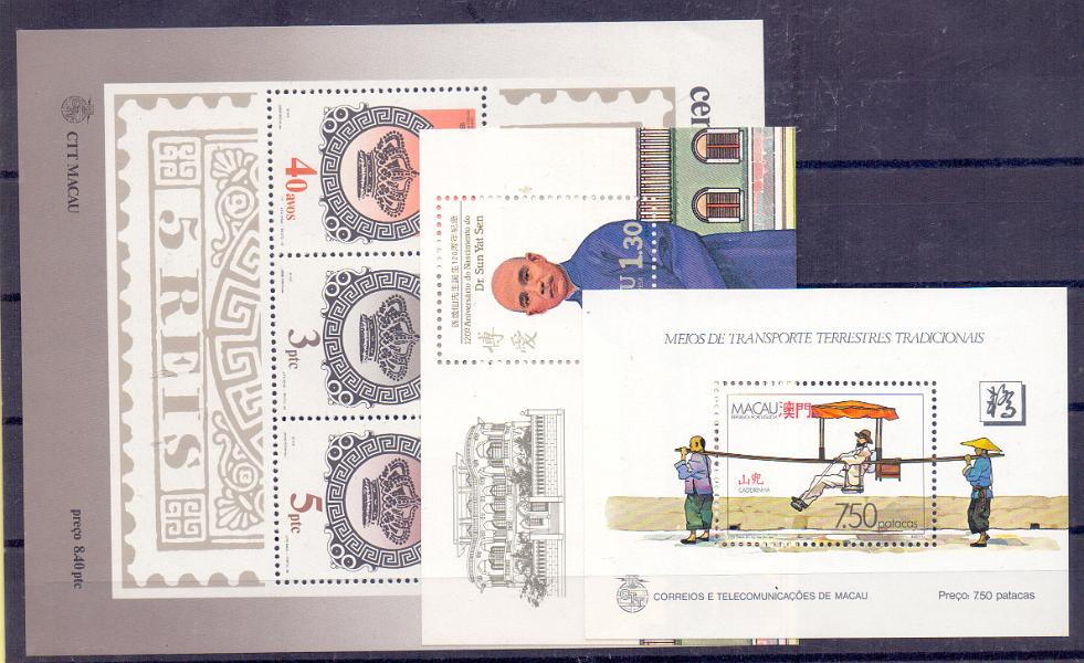 2458.jpg -     Lote:    2458      Lotes pelo Correio      Macau       Descrição:         1984/87 &mdash; Centenário do Selo de Macau + Aniversário de Sun Yat Sen + Transportes Terrestres Tradicionais. CE BLC2, 5 e 7. Valor de catálogo &euro; 115,00.        BLC***       Valor Base:     &euro; 20,00     Valor Venda:     Retirado     