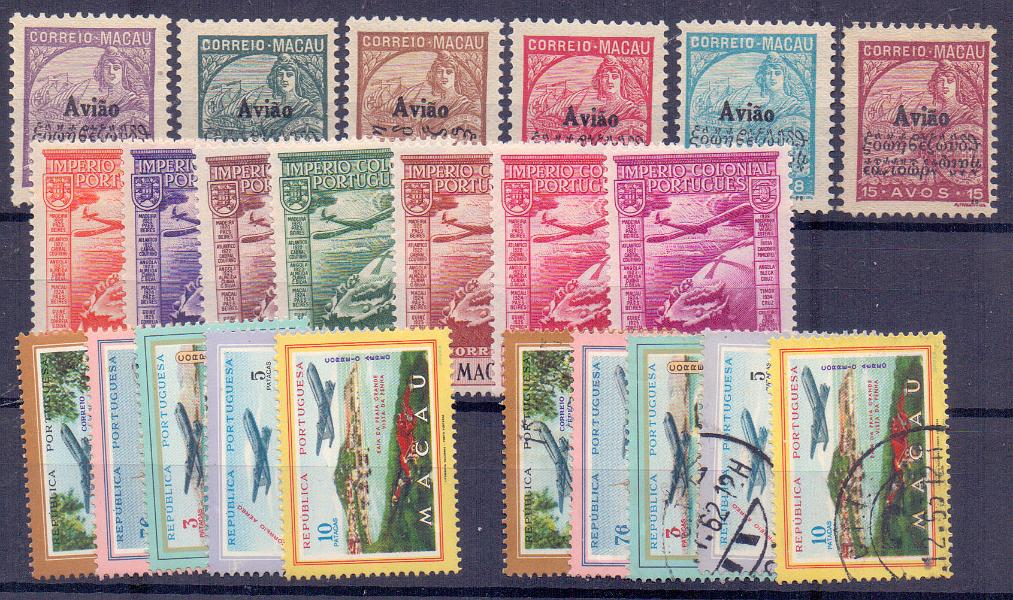 2459.jpg -     Lote:    2459      Lotes pelo Correio      Macau       Descrição:         1936/60 &mdash; Correio Aéreo. Padrões, com sobretaxa + Império Colonial Português + Vistas de Macau. CE CA1/6, CE 7/15 e CE 16/20 (duas séries, uma em novo e outra usada). Valor de catálogo &euro; 219,00.        **/O       Valor Base:     &euro; 24,00     Valor Venda:     &euro; 30,00     