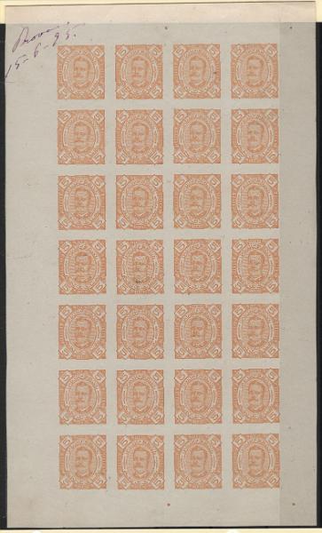 300.jpg -     Lote:    300            Angola       Descrição:         1893/94 &mdash; D. Carlos I, tipo Diogo Neto. MF25, 5 reis amarelo, papel liso, levemente pontinhado. Folha completa de provas de cor em amarelo, não denteadas, sem goma, com inscrição manuscrita "Prova / 15-6-95". Exemplar muito raro, com boa cor, sem defeitos nem reparações. Único exemplar conhecido.         PRV       Valor Base:     &euro; 500,00     Valor Venda:     &euro;      