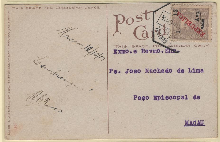 482.jpg -     Lote:    482            Macau       Descrição:         1913 &mdash; D. Carlos I, com sobrecarga REPUBLICA tipografada localmente e sobretaxa. MF201. 1 avo s/ 13 avos violeta cinzento em postal ilustrado circulado em Macau (12.10.13). Exemplar bem conservado, sem defeitos ou reparações.         PI       Valor Base:     &euro; 40,00     Valor Venda:     &euro;      