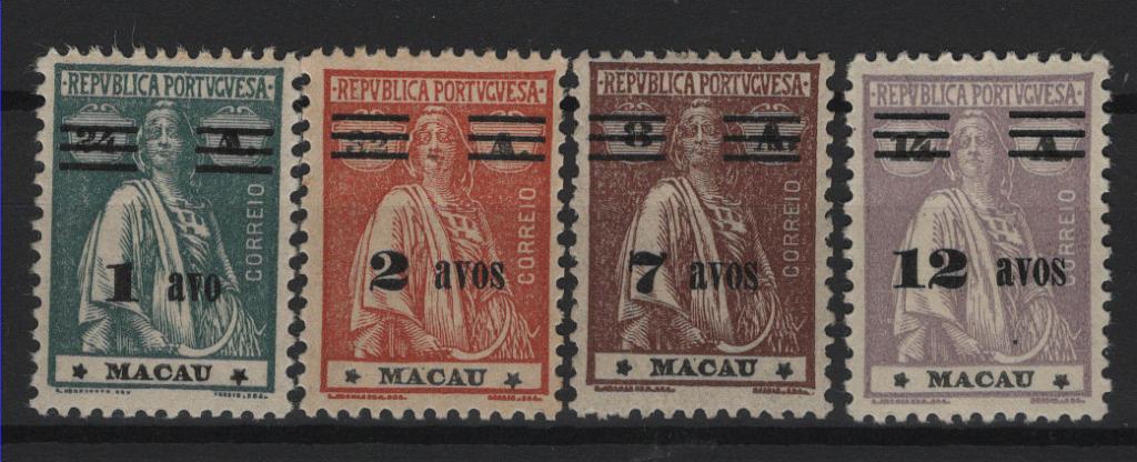 493.jpg -     Lote:    493            Macau       Descrição:         1931/33 &mdash; Ceres, com sobretaxa. MF260c, 261c, 264d e 265c. Lote de quatro selos, em papel liso, denteado 12x11 &frac12;, todos com estrelas III/II. Selos com boa cor, sem defeitos nem reparações. Valor de catálogo &euro; 210,00.         **       Valor Base:     &euro; 50,00     Valor Venda:     &euro;      