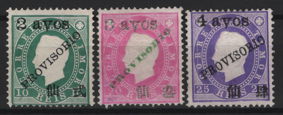 647.jpg -     Lote:    647            Timor       Descrição:         1894 &mdash; D. Luís I, fita direita, com sobrecarga PROVISORIO e sobretaxa com valores em moeda local. MF40/42, 2 avos s/ 10 reis verde, 3 avos / 20 reis rosa e 4 vos s/ 25 reis violeta. Selos com boa cor, sem reparações e pequenos defeitos normais na emissão. Todos com a variedade "AYOS" em vez de "AVOS". Valor de catálogo &euro; 85,00.         *       Valor Base:     &euro; 30,00     Valor Venda:     &euro;      
