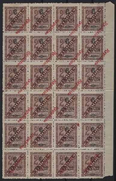 655.jpg -     Lote:    655            Timor       Descrição:         1913 &mdash; D. Carlos I, tipo Diogo Neto. Selos de 1902 com sobrecarga REPUBLICA, tipografada localmente, tipo I. MF138a, 6 avos s/ 2 &frac12; reis, papel liso, denteado 13 &frac12;. Bloco com 24 selos (6x4), sem goma como emitidos, boa cor, sem reparações e um selo com canto curto, 17 selos com a SOBRECARGA INVERTIDA E DESLOCADA, 3 selos SEM SOBRECARGA e 4 selos com a sobrecarga normal. Selos com boa cor, admitindo-se ser material de refugo. Certificado de J. Miranda da Mota..         *       Valor Base:     &euro; 150,00     Valor Venda:     &euro;      
