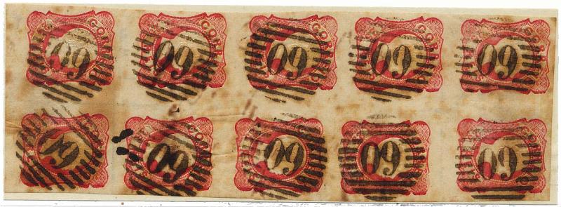 0072.jpg -     Lote:    72            Colecção Invicta       Descrição:         1856/58 &mdash; D. Pedro V. Cabelos anelados. CE13, 25 reis carmim. Bloco vertical de 10 selos (2x5), obliterado com carimbo de barras da 1.ª reforma 60 &mdash; FEIRA. Boas margens, e com algumas manchas.        O       Valor Base:     &euro; 25,00     Valor Venda:     &euro; 25,00     