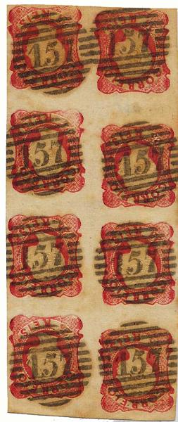 0073.jpg -     Lote:    73            Colecção Invicta       Descrição:         1856/58 &mdash; D. Pedro V. Cabelos anelados. CE13, 25 reis carmim. Bloco vertical de 8 selos (2x5), obliterado com carimbo de barras da 1.ª reforma 157 &mdash; TORRES NOVAS. Margens curtas.        O       Valor Base:     &euro; 20,00     Valor Venda:     &euro; 44,00     
