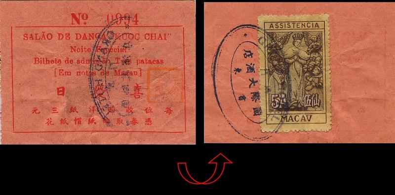 0887.jpg -     Lote:    887                   Descrição:         Fiscais. Macau ª 1930 &mdash; Assistência. Nossa Senhora das Misericórdias. Bilhete de ingresso para o Salão de Dança "KUOC CHAI" selado com selo de 5 avos sépia s/ castanho claro CE6. MR.        DOC       Valor Base:     &euro; 10,00     Valor Venda:     &euro; 14,00     