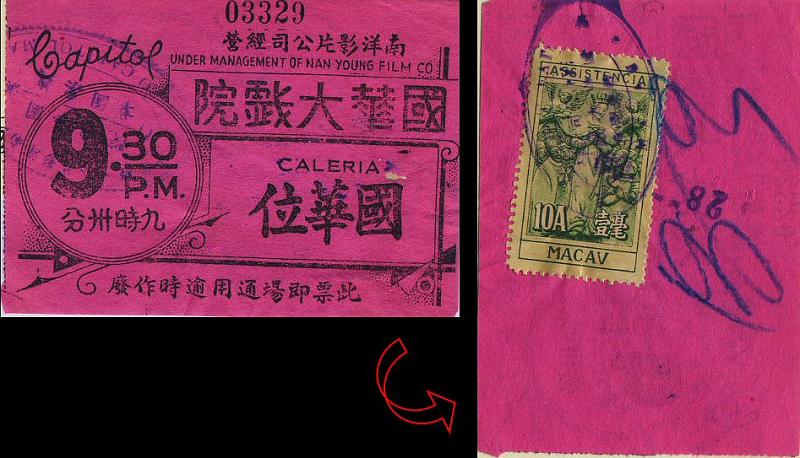 0892.jpg -     Lote:    892                   Descrição:         Fiscais. Macau * 1945/47 &mdash; Assistência. Nossa Senhora das Misericórdias. Bilhete de ingresso no Teatro Capitol em Macau: selado com selo de 10 avos verde s/ verde amarelo CE9.        DOC       Valor Base:     &euro; 5,00     Valor Venda:     &euro; 12,00     