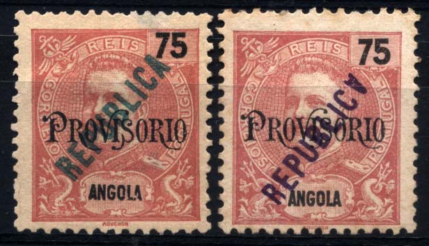 1157.jpg -     Lote:    1157            Angola       Descrição:         1914 &mdash; D. Carlos I com sobrecarga PROVISÓRIO + sobrecarga REPUBLICA local. CE177, 75 reis carmim. Lote de dois selos: um normal sem goma e outro com sobrecarga a violeta e com a letra "A" de REPUBLICA invertida.        **/O       Valor Base:     &euro; 10,00     Valor Venda:     &euro; 14,00     