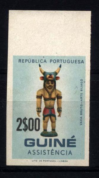 1199.jpg -     Lote:    1199            Guiné       Descrição:         1967 &mdash; Imposto Postal. Artesanato. CE IP23, 2$00 (VACA BRUTO). Selo bordo de folha, não denteado.         *       Valor Base:     &euro; 5,00     Valor Venda:     &euro; 6,00     