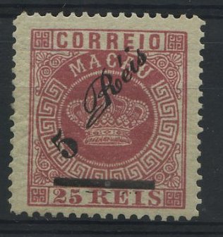 1215.jpg -     Lote:    1215            Macau       Descrição:         1885 &mdash; Tipo Coroa, com sobretaxa. Falso Fournier. CE11, 5 s/ 25 reis carmim com a sobretaxa deslocada.        **       Valor Base:     &euro; 8,00     Valor Venda:     &euro; 8,00     
