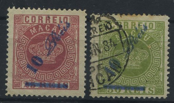 1216.jpg -     Lote:    1216            Macau       Descrição:         1885 &mdash; Tipo Coroa, com sobretaxa. Falso Fournier. CE12, 10 s/ 25 reis carmim + CE15, 10 s/ 50 reis verde (obliterado).        **/O       Valor Base:     &euro; 10,00     Valor Venda:     &euro; 14,00     