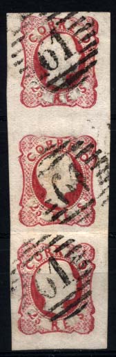1263.jpg -     Lote:    1263            Portugal       Descrição:         1856/58 &mdash; D. Pedro V, cabelos anelados. CE13, 25 reis carmim rosa. Tira vertical de 3 selos, obliterados com carimbo numérico da 1.ª reforma 61- GUIMARÃES. Boas margens e ligeiro vinco entre o 1.º e 2.º selos. Valor de catálogo &euro; 56,00.        O       Valor Base:     &euro; 20,00     Valor Venda:     &euro; 20,00     