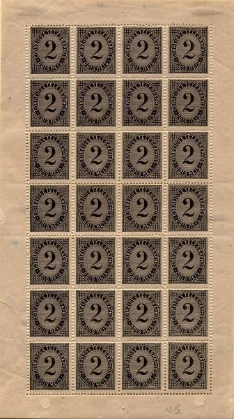 1327.jpg -     Lote:    1327            Portugal       Descrição:         1884 &mdash; Taxa de Telegramas. CE59, 2 reis preto, papel liso, denteado 12 &frac12;. Folha completa. Apenas cinco selos com sinal de charneira ou aderências na goma. Valor de catálogo &euro; 1.497,70. MB e R.        ***/**       Valor Base:     &euro; 300,00     Valor Venda:     Retirado     