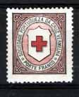 1549.jpg -     Lote:    1549            Portugal       Descrição:         1890 &mdash; Porte Franco. Cruz Vermelha Portuguesa. CE CVP1, carmim preto, papel liso espesso, denteado 12 &frac12;. Valor de catálogo &euro; 181,00.        ***       Valor Base:     &euro; 20,00     Valor Venda:     &euro; 32,00     