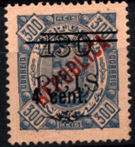1655.jpg -     Lote:    1655            Angola       Descrição:         1921 &mdash; D. Carlos I tipo Diogo Neto com sobrecarga REPUBLICA local. NÃO EMITIDOS. 4 cent. s/ 130 s/ 300 reis azul s/ salmão.        *       Valor Base:     &euro; 15,00     Valor Venda:     &euro; 26,00     