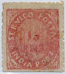 1698.jpg -     Lote:    1698            Índia Portuguesa       Descrição:         1876 &mdash; Nativos. Tipo IIB. CE27, 15 reis rosa, papel azulado fino. Valor de catálogo &euro; 759,00.        *       Valor Base:     &euro; 200,00     Valor Venda:     &euro; 240,00     