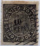 1701.jpg -     Lote:    1701            Índia Portuguesa       Descrição:         1877 &mdash; Nativos. Tipo III. CE37, 10 reis preto, papel azulado fino, obliterado com carimbo de barras numérico, batido a preto "4" &mdash; Ponda. Pequena mancha castanha no bordo superior. Valor de catálogo &euro; 43,00.        O       Valor Base:     &euro; 12,00     Valor Venda:     &euro; 12,00     