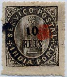 1709.jpg -     Lote:    1709            Índia Portuguesa       Descrição:         1881 &mdash; Nativos, com sobretaxa. CE62 (37), 5 s/ 10 reis preto. Tipo III. Sobretaxa tipo A. SELO COM DUPLA SOBRETAXA "5" (não catalogada).        *       Valor Base:     &euro; 40,00     Valor Venda:     &euro; 160,00     