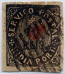 1710.jpg -     Lote:    1710            Índia Portuguesa       Descrição:         1881 &mdash; Nativos, com sobretaxa. CE62 (38), 5 s/ 10 reis preto. Tipo IIIA. Sobretaxa tipo A. Selo obliterado com carimbo numérico de barras "2" &mdash; Mapuça. Valor de catálogo &euro; 78,40.         O       Valor Base:     &euro; 20,00     Valor Venda:     &euro; 22,00     