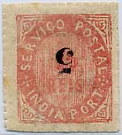 1712.jpg -     Lote:    1712            Índia Portuguesa       Descrição:         1881 &mdash; Nativos, com sobretaxa. CE63 (24), 5 s/ 15 reis rosa. Tipo IIA. Sobretaxa tipo A. Selo com a sobretaxa invertida. Não catalogada.        **       Valor Base:     &euro; 30,00     Valor Venda:     &euro; 42,00     