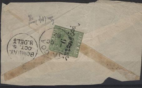 1716.jpg -     Lote:    1716            Índia Portuguesa       Descrição:         1881/83 &mdash; Tipo Coroa com sobretaxa. CE77, 6 s/ 10 reis verde amarelo em grande fragmento (verso de carta) circulada de Nova Goa (01.10.82) para Bombaim (05.10.82). Selo aparado à tesoura pela moldura.        FRG       Valor Base:     &euro; 20,00     Valor Venda:     &euro; 40,00     