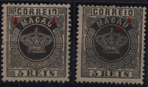 1734.jpg -     Lote:    1734            Macau       Descrição:         1884 &mdash; Tipo Coroa. CE1, 5 reis. Dois selos em denteados 12 &frac12; e 13 &frac12;. Valor de catálogo &euro; 23,20.        **       Valor Base:     &euro; 5,00     Valor Venda:     &euro; 5,00     