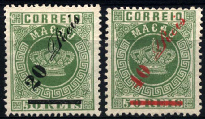 1745.jpg -     Lote:    1745            Macau       Descrição:         1885 &mdash; Tipo Coroa, com sobretaxa. Emitidos sem goma. CE14/15. Lote de dois selos: 20 s/ 50 reis verde em denteado 13 &frac12; e 40 s/ 50 reis verde em denteado 12 &frac12;. Valor de catálogo &euro; 125,00.        *       Valor Base:     &euro; 35,00     Valor Venda:     &euro; 55,00     