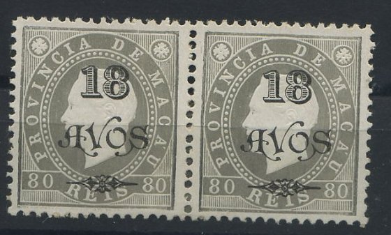 1775.jpg -     Lote:    1775            Macau       Descrição:         1902 &mdash; D. Luís I, com sobretaxa. Emitido sem goma. CE107, 18a s/ 80 reis cinzento. Par horizontal em denteado 12 &frac12;. Valor de catálogo &euro; 173,60.        *       Valor Base:     &euro; 35,00     Valor Venda:     &euro; 130,00     