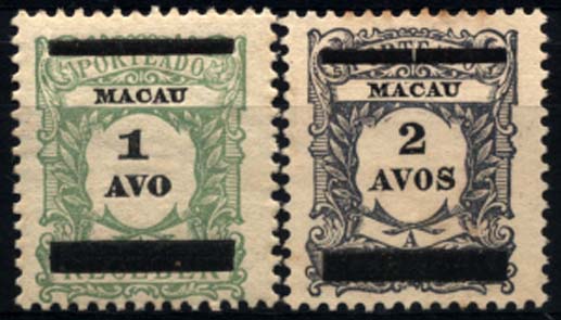 1783.jpg -     Lote:    1783            Macau       Descrição:         1910 &mdash; Selos de Porteado, com sobrecarga. CE142/143, 1 e 2 avos. Selos com a sobrecarga invertida. Valor de catálogo &euro; 65,80.        **/*       Valor Base:     &euro; 20,00     Valor Venda:     Retirado     