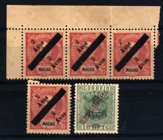 1787.jpg -     Lote:    1787            Macau       Descrição:         1911/13 &mdash; D. Carlos I, com sobretaxa + Tipo Coroa (emissão de 1902) com sobrecarga REPUBLICA local. Lote composto por tira de 3 selos canto de folha + selo simples (selos completos) de 2 a s/ 4 a carmim CE145 + selo de 6 a s/ 10 reis verde CE165. Valor de catálogo &euro; 63,00.        *       Valor Base:     &euro; 18,00     Valor Venda:     &euro; 70,00     