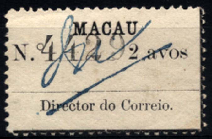1789.jpg -     Lote:    1789            Macau       Descrição:         1911 &mdash; Tipo "Etiqueta". CE148, 1 avo preto, em papel pontinhado. Valor de catálogo &euro; 539,00.        *       Valor Base:     &euro; 165,00     Valor Venda:     &euro; 260,00     