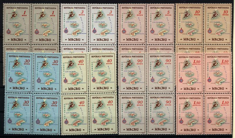 1830.jpg -     Lote:    1830            Macau       Descrição:         1956 &mdash; Carta Geográfica de Macau. CE386/393. Série completa em quadras. Valor de catálogo &euro; 153,40.        ***       Valor Base:     &euro; 32,00     Valor Venda:     &euro; 80,00     