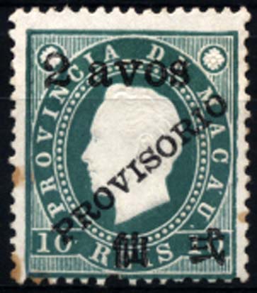 1833.jpg -     Lote:    1833            Macau       Descrição:         1894 &mdash; D. Luís I. Fita direita, com sobrecarga "PROVISÓRIO" e sobretaxa. NÃO EMITIDOS. CE NE1, 2 avos s/ 10 reis verde. Selo com pontos de óxido. Valor de catálogo &euro; 729,00.        *       Valor Base:     &euro; 150,00     Valor Venda:     &euro; 220,00     