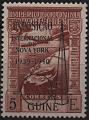 1682