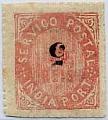 1712