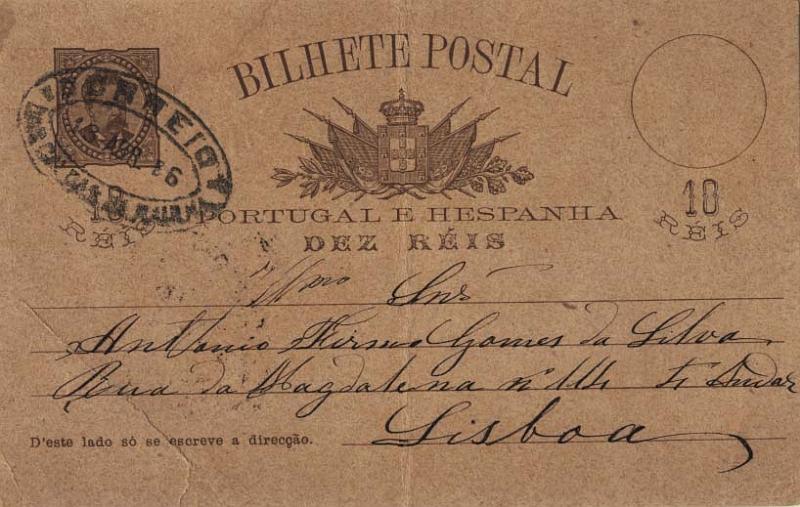 1965.jpg -     Lote:    1965            Portugal       Descrição:         Carimbos de dupla oval. 1884/87 &mdash; D. Luís I de frente. OM9, 10 reis castanho escuro, circulado das Caldas da Rainha (13.04.1886) para Lisboa (14.04.86). Carimbo batido a preto "CORREIO / DAS CALDAS DA RAINHA".        IC       Valor Base:     &euro; 10,00     Valor Venda:     &euro; 18,00     