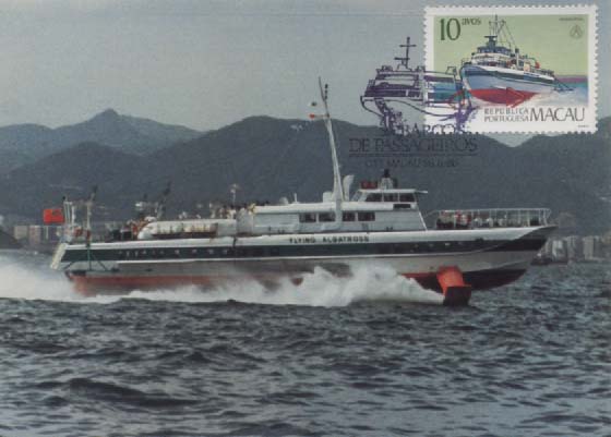 2433.jpg -     Lote:    2433      Lotes pelo Correio              Descrição:      Macau.   1986 &mdash; Meios de Transportes Tradicionais * Barcos de Passageiros. CE532/535. Lote de 4 postais máximos, um por cada selo da série, obliterados com carimbo de 1.º dia de circulação de Macau (28.06.86).        PM       Valor Base:     &euro; 6,00     Valor Venda:     &euro; 6,00     