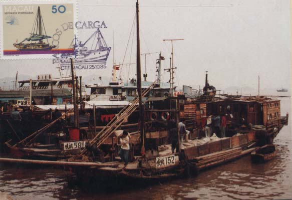 2436.jpg -     Lote:    2436      Lotes pelo Correio              Descrição:      Macau.   1986 &mdash; Meios de Transportes Tradicionais * Barcos de Carga. CE520/523. Lote de 4 postais máximos, um por cada selo da série, obliterados com carimbo de 1.º dia de circulação de Macau (25.10.85).        PM       Valor Base:     &euro; 6,00     Valor Venda:     &euro; 12,00     